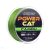 Powercat Camou 300m 0.50mm