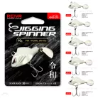 Jigging Spinner 28g