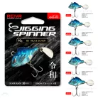 Jigging Spinner 18g