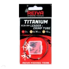 Titánium Leader + Crimp Tube 3m 0,20mm