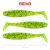 Flat Minnow shad 12,5cm 3db/cs (Poppy green)