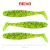 Flat Minnow shad 12,5cm 3db/cs (Poppy green)