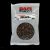 BAIT MAKER Premium pellet mix Mini 800 g