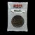 BAIT MAKER Pellet mix Maxi 800 g