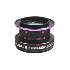 PÓTDOB CARP EXPERT PURPLE FEEDER