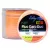 CARP EXPERT NEO FLUO CARP DUO 0,25MM 600MFLUO YELLOW + FLUO ORANGE 8,91KG