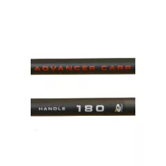 CARP EXPERT ADVANCER HANDLE 2,40M 2 RÉSZES