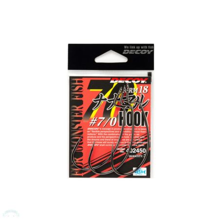 DECOY WORM18 7/0 HOOK #7/0 NS BLACK 3PCS/BAG