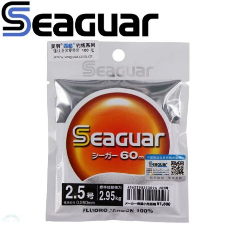 SEAGUAR 60M 0.8PE