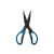 PRESTON Worm Scissors