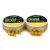 Stég Product Soluble Upters Smoke Ball 12mm Sweet Corn 30g