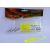 Top Mix Shiner Shad Chartreuse 100 mm